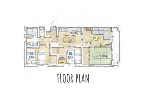 Gifu Apartment | House MATSU Gifu まるまる貸切の宿