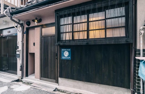 Tanimachi Apartment | IKIDANE HOUSE Tanimachi Osaka SOU