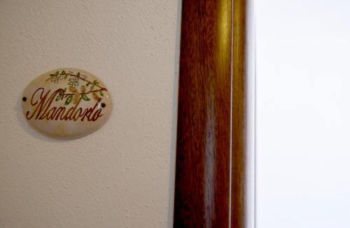 Tortora Bed & Breakfast | Il Giardino di Julia B&B