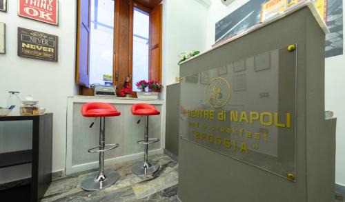 Montecalvario House | Il Ventre di Napoli "Broggia"