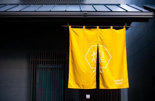 Hakata-ku Villa | Irodori Hotel KOU