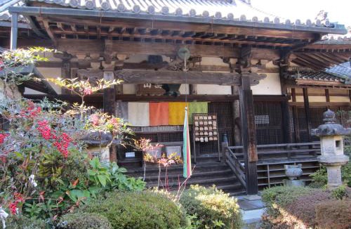 Sakurai Hotel | Itaniya