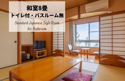 Sanuki Hotel | Jakomaru Park Tsuda