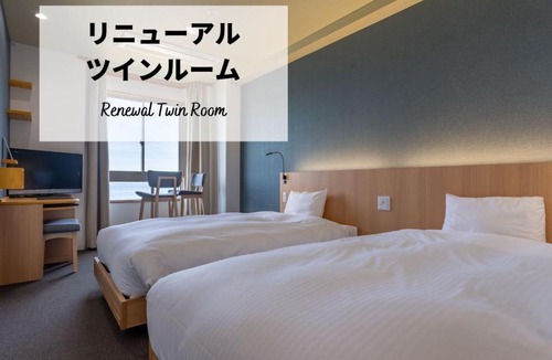 Sanuki Hotel | Jakomaru Park Tsuda