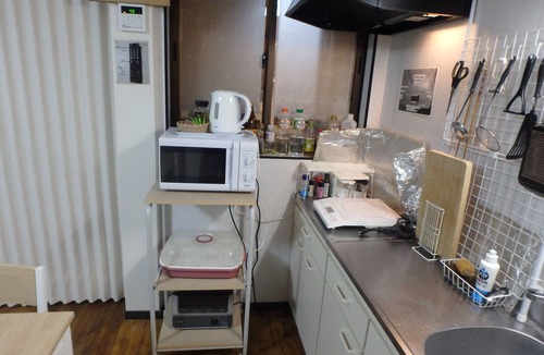 Shimogyo Apartment | Nishioji familie 1F, Kyo no Yado Nishioji