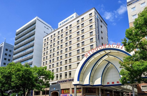 Hyogo Machi Hotel | JR Clement Inn Takamatsu Hyogomachi