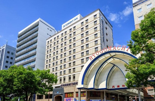Hyogo Machi Hotel | JR ClementInn Takamatsu Hyogomachi