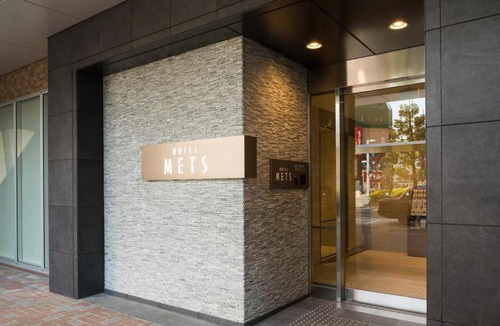 Funabashi Hotel | JR-East Hotel Mets Funabashi