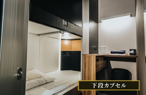 Naka Ward Hotel | KAJIMACHI NO YU SPA SOLANI - Vacation STAY 26781v