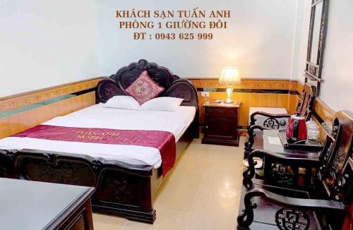 Mong Cai Hotel | Khách Sạn Tuấn Anh 1