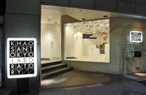 Nishiasakusa Hotel | Khaosan Tokyo Laboratory