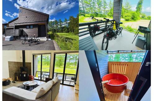 Hakuba Ski Chalet | Kinagashi Happo Chalet East