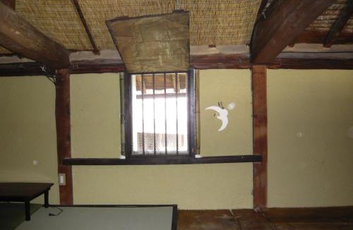 Kimino House | Kitamineyama Gotsuan