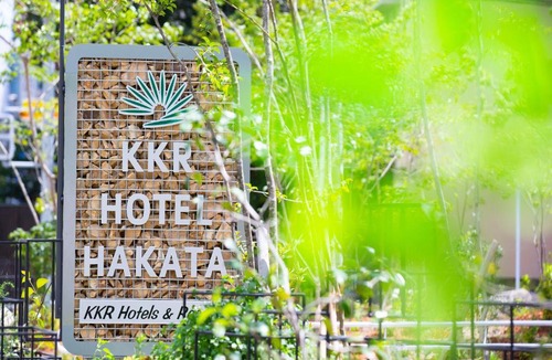 Yakuin-horibata Hotel | KKR Hotel Hakata
