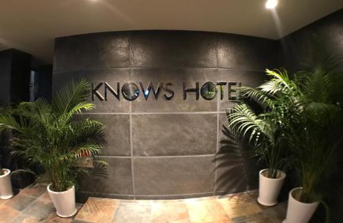 Numazu Hotel | KNOWS HOTEL