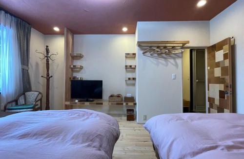 Minamiuonuma House | Koguriyama Sanso - Vacation STAY 37447v