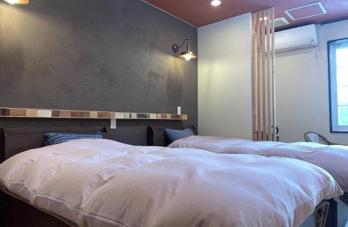 Minamiuonuma House | Koguriyama Sanso - Vacation STAY 37447v