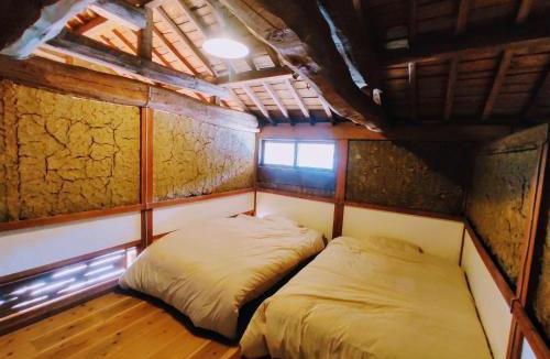 Hasami-cho House | Kominkayado oniwa - Vacation STAY 33168v
