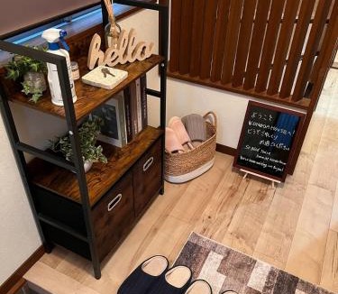 Funabashi Apartment | KONODA House