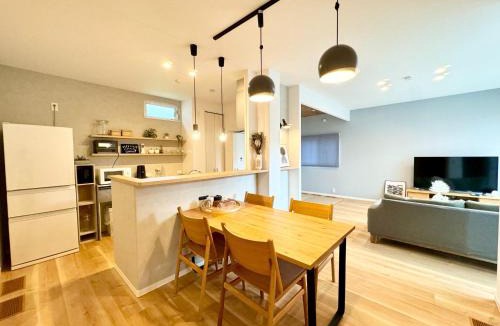 Koshi House | Koshi - House - Vacation STAY 21691