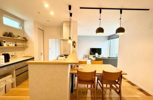 Koshi House | Koshi - House - Vacation STAY 21691