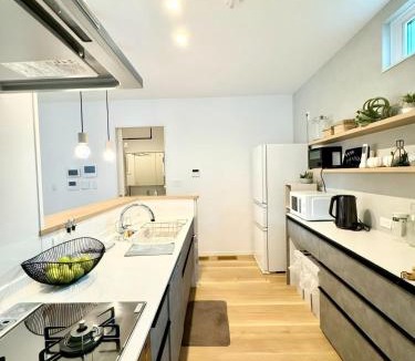 Koshi House | Koshi - House - Vacation STAY 21691