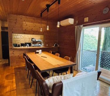 Kobata House | KOZUKA House - Vacation STAY 17813v