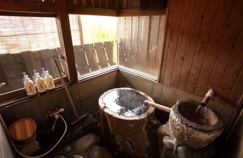Yamakawa Onsen House | Kurokawa Onsen Oyado Noshiyu