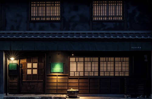 Nakatsu House | Kyuuka entire building rental/Nakatsu City Ōita