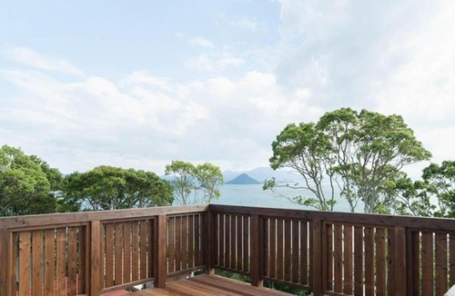 Kamiamakusa Other | LaVilla - Vacation STAY 27368v