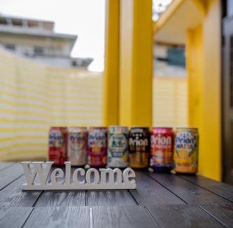 Nishihara Apartment | Lemon House Oki