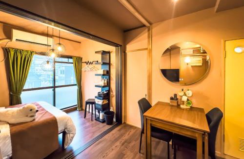 Nishi Ward Apartment | Meijo Mikan Stay