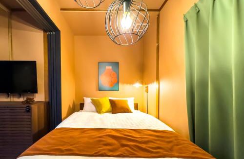 Nishi Ward Apartment | Meijo Mikan Stay