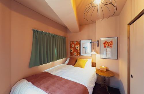 Nishi Ward Apartment | Meijo Mikan Stay