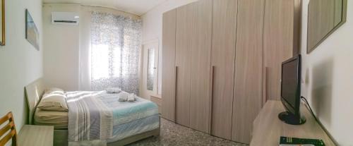 Fuorigrotta House | Metro Guest House