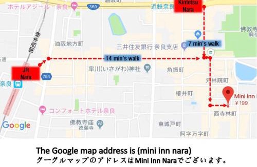 Nara House | Mini inn Nara - Nara historic district 外国人予約限定