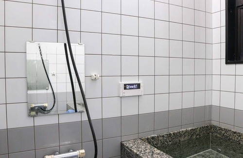 Yunomine Onsen House | Minshuku Kamenoi