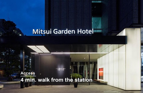 Ginza Hotel | Mitsui Garden Hotel Ginza Premier