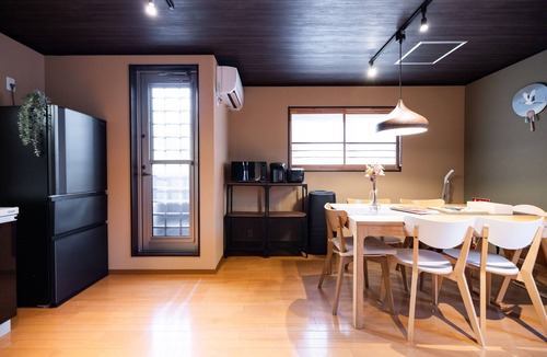 Arashiyama House | Muji Arashiyama