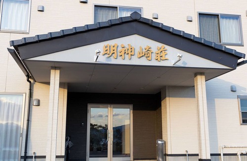 Shizugawa Hotel | Myojinzakiso