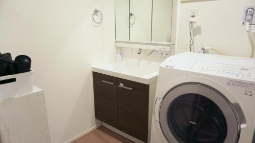Nishi Ward House | Nagoya Stay Hub - Vacation STAY 61671v