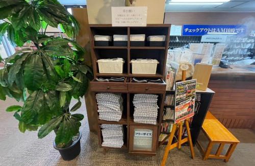 Nakatsu Hotel | Nakatsu Sunrise Hotel - Vacation STAY 64646v