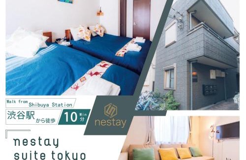 Higashi Apartment | nestay suite tokyo shibuya