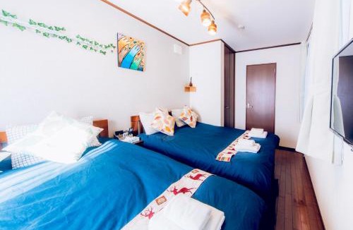 Higashi Apartment | nestay suite tokyo shibuya