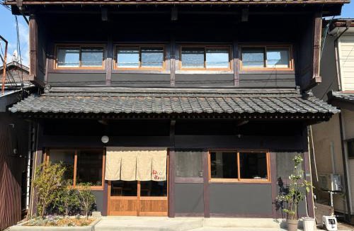 Ono House | New open - ねどことあさげナマケモノ Sloth's B&B