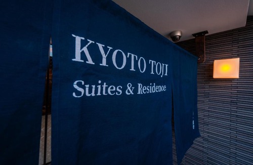 Minami Hotel | Newly Renovated Hotel Kyoto Toji Suites & Residence 京都 東寺