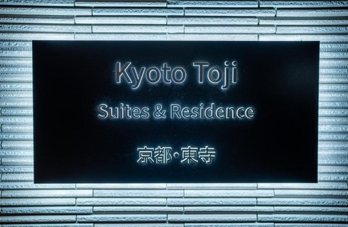 Minami Hotel | Newly Renovated Hotel Kyoto Toji Suites & Residence 京都 東寺