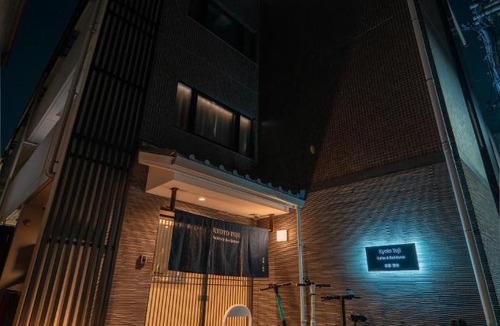 Minami Hotel | Newly Renovated Hotel Kyoto Toji Suites & Residence 京都 東寺