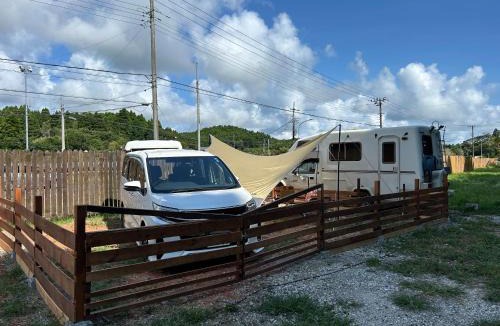 Isumi Other | NIGHT PARK - Vacation STAY 93172v