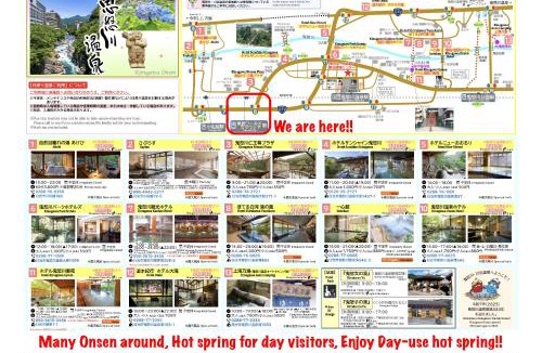 Kinugawa Onsen Apartment | Nikko Kinugawa Stay